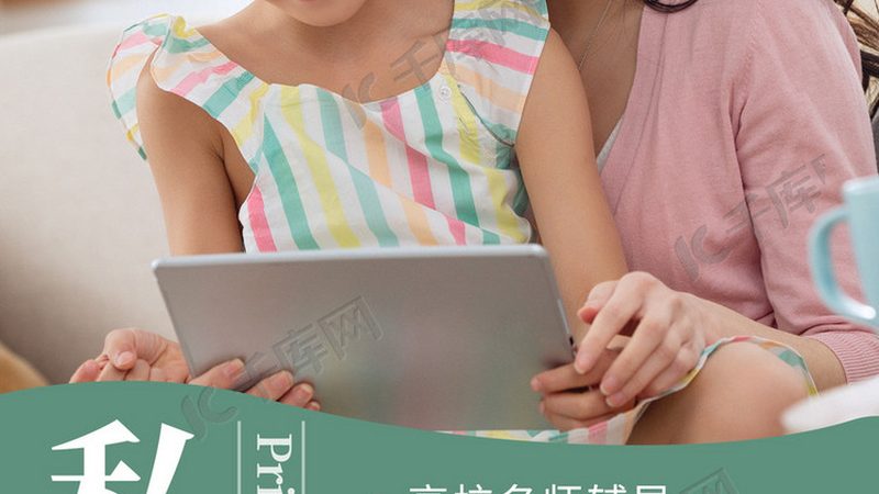 餐饮管理培训线上课程对比