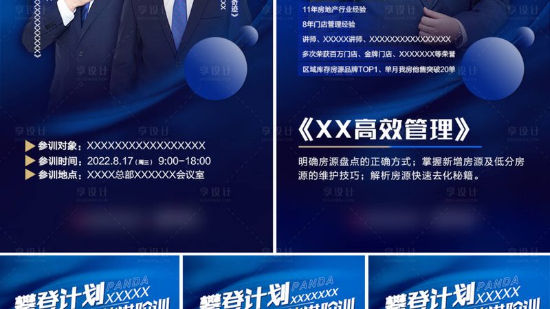 两者对比：考试难度、学习方式、学历含金量