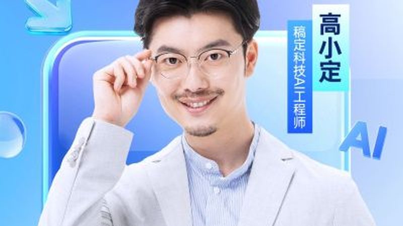 考研二战，如何选择管理类联考辅导班？**