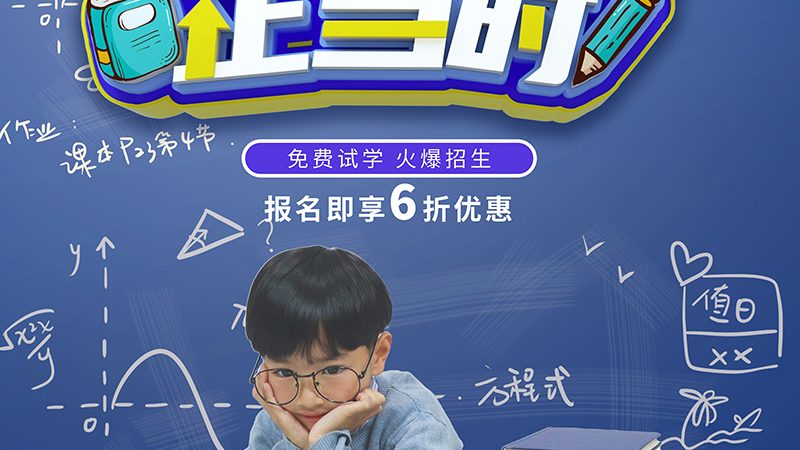 成人高考异地报名材料