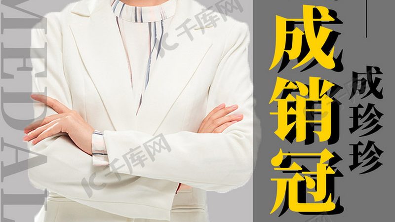 注册消防工程师培训网课对比