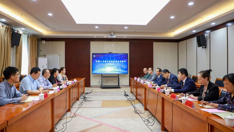 中小企业在线培训成本结构解析