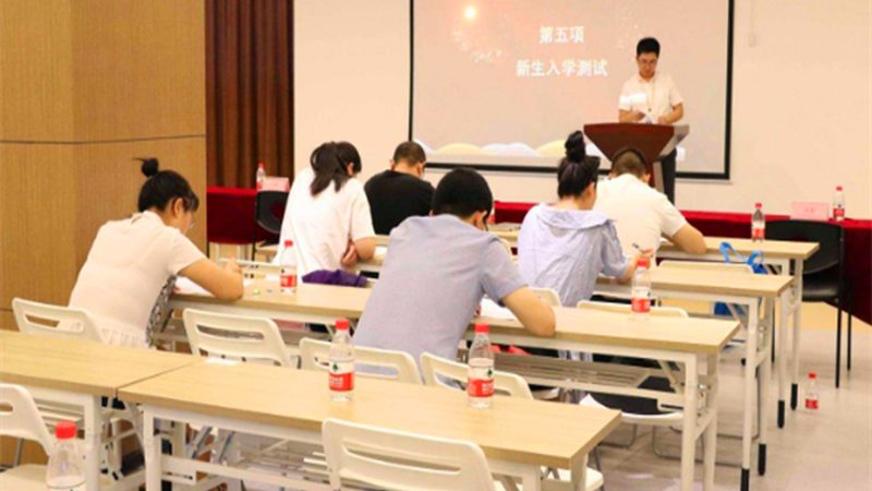 零基础如何高效规划消防工程师学习路径？**