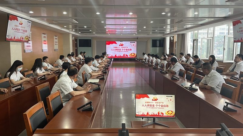 教师资格证面试培训加盟代理：揭秘加盟背后的关键要素**