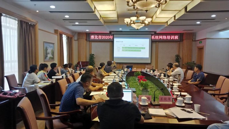 企业培训课程定制流程：从需求调研到成果交付的五大步骤