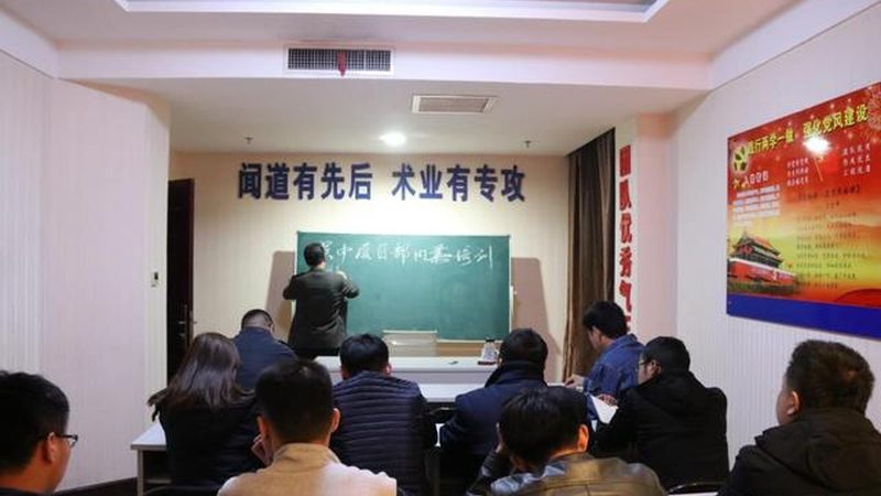 电工培训加盟：规避风险，选择良机**