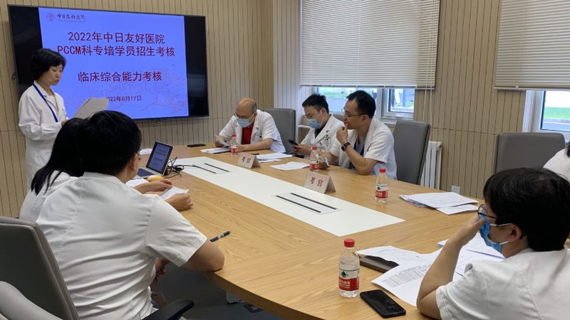 直播互动，在线教育平台的灵魂之窗