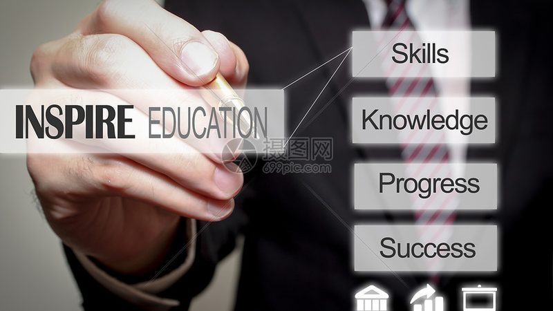 自考本科与专升本：社会认可度背后的差异解析