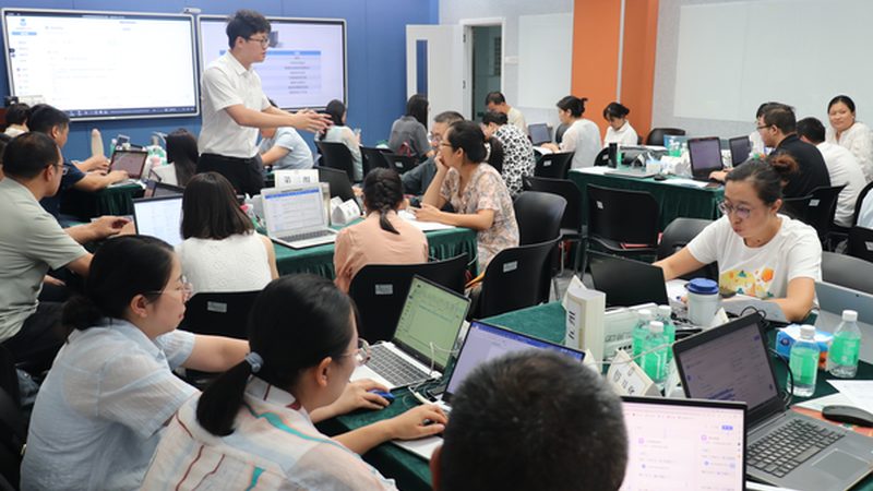 成都会计面授小班教学
