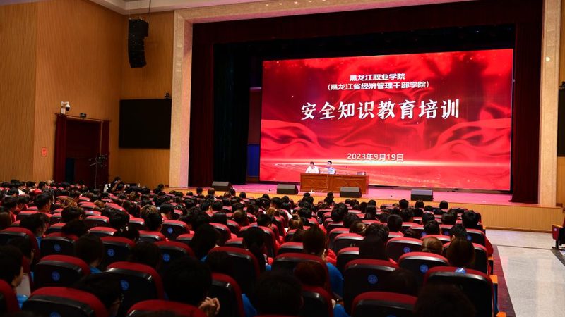 自考本科含金量 容易过吗