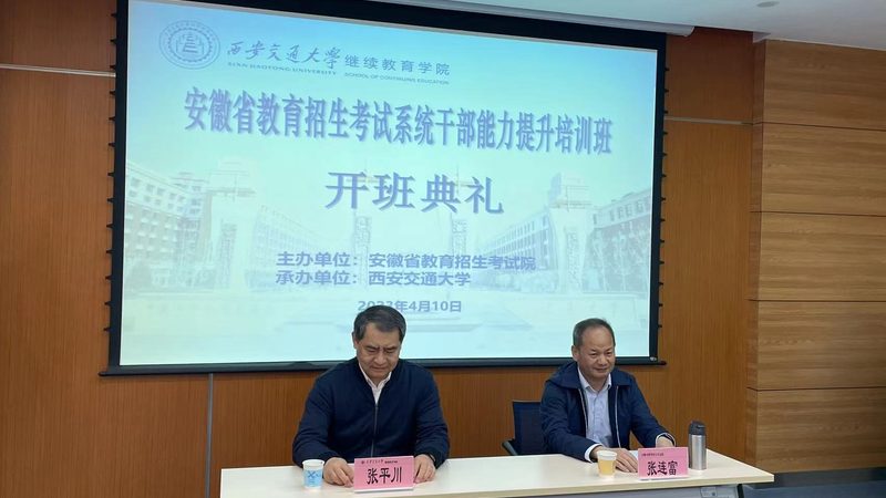 书法培训机构加盟，这些手续你准备好了吗？**