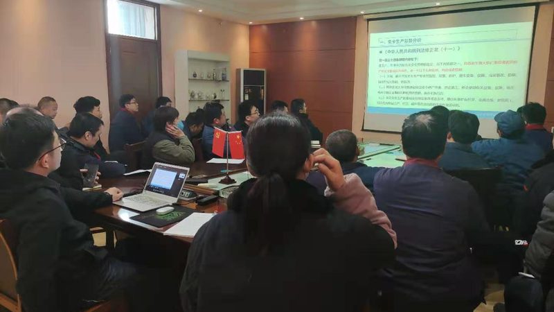 网络课程教学设计编写指南：构建高效学习体验的秘诀