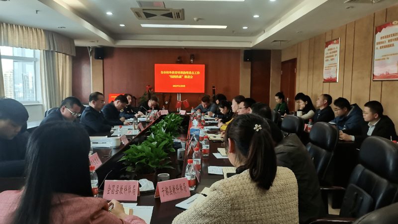 网络课程培训机构如何筛选，揭秘靠谱机构的五大标准