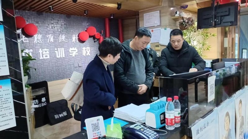 心理咨询师培训教材，如何挑选合适的那一本？**