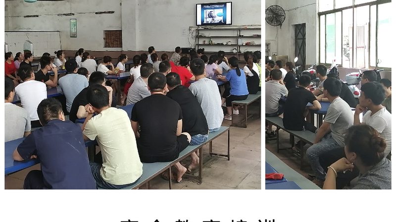 消防工程师官方教材与辅导书：本质区别与选择要点